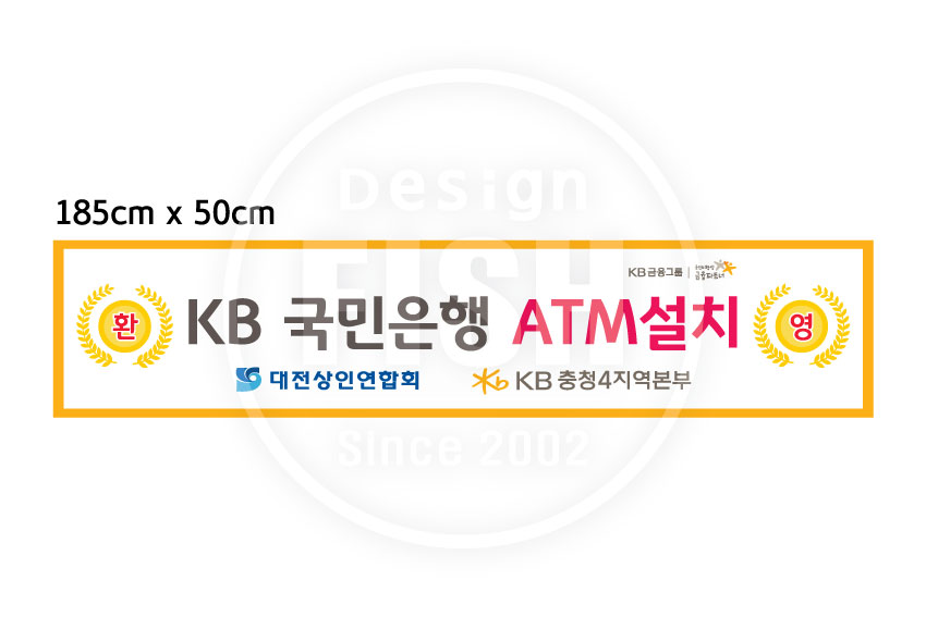 Ŭ���Ͻø�, ū �̹����� ���� �� �ֽ��ϴ�