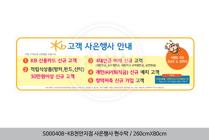 Ŭ���Ͻø�, ū �̹����� ���� �� �ֽ��ϴ�