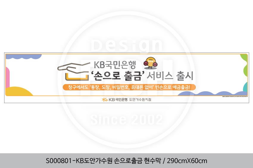 Ŭ���Ͻø�, ū �̹����� ���� �� �ֽ��ϴ�