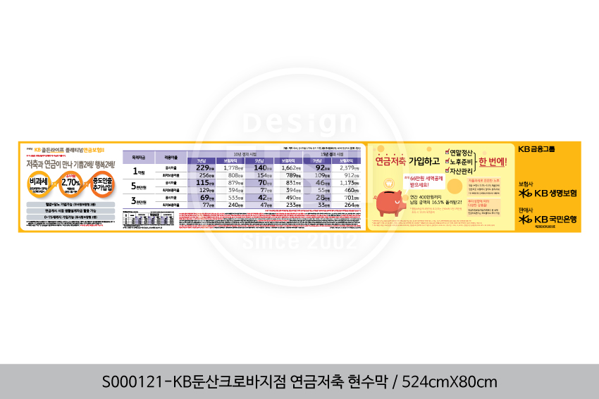 Ŭ���Ͻø�, ū �̹����� ���� �� �ֽ��ϴ�