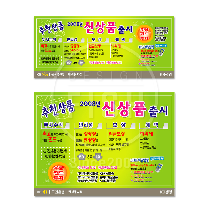 Ŭ���Ͻø�, ū �̹����� ���� �� �ֽ��ϴ�