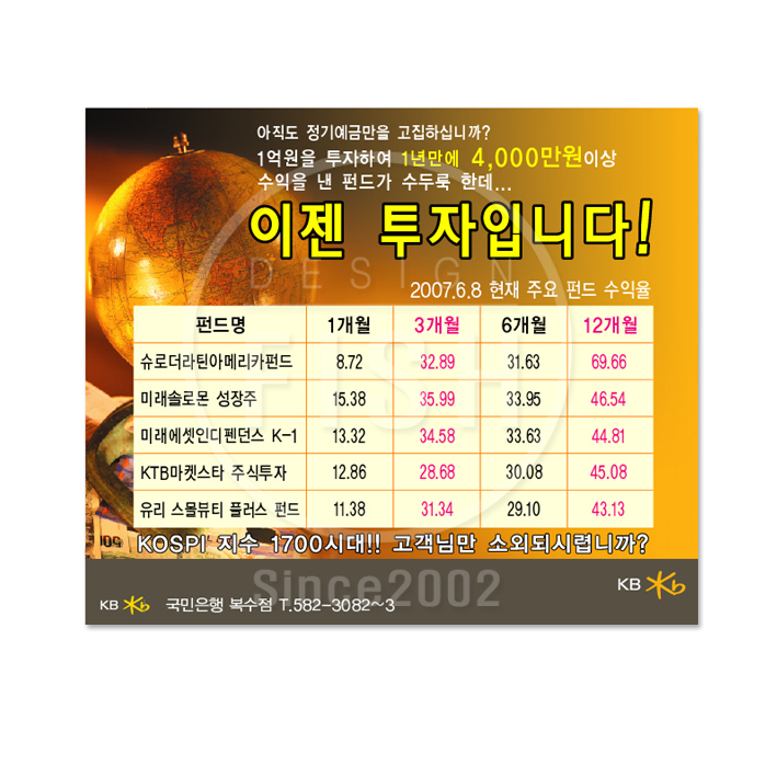 Ŭ���Ͻø�, ū �̹����� ���� �� �ֽ��ϴ�