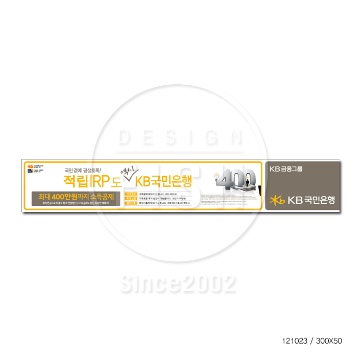 Ŭ���Ͻø�, ū �̹����� ���� �� �ֽ��ϴ�