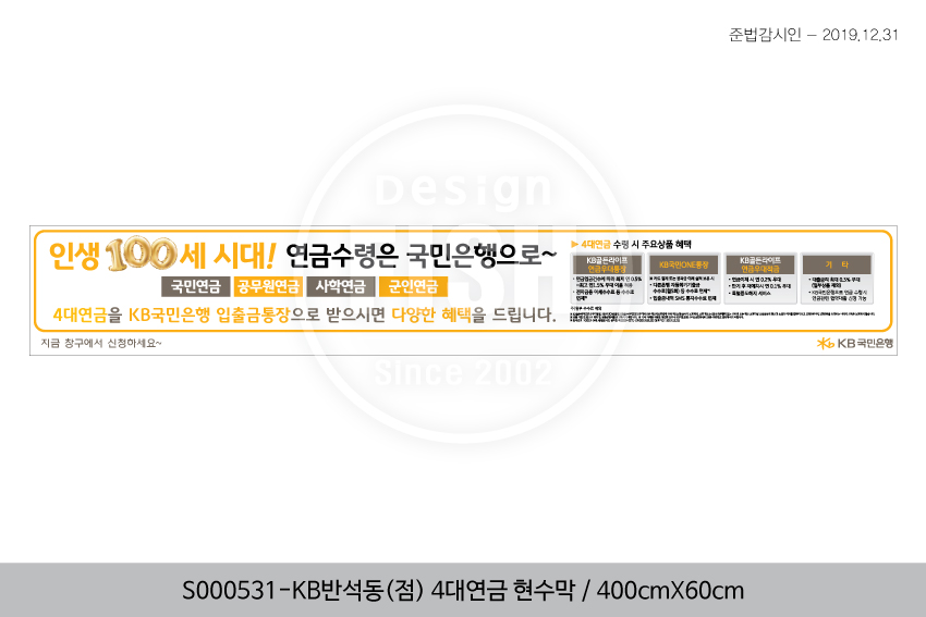 Ŭ���Ͻø�, ū �̹����� ���� �� �ֽ��ϴ�