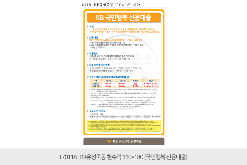 Ŭ���Ͻø�, ū �̹����� ���� �� �ֽ��ϴ�