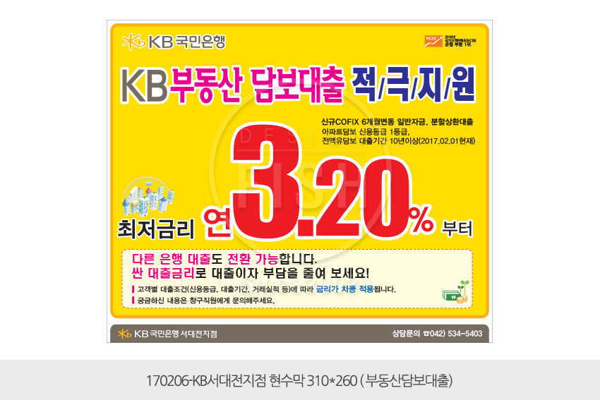 Ŭ���Ͻø�, ū �̹����� ���� �� �ֽ��ϴ�