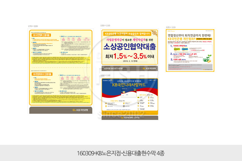 Ŭ���Ͻø�, ū �̹����� ���� �� �ֽ��ϴ�