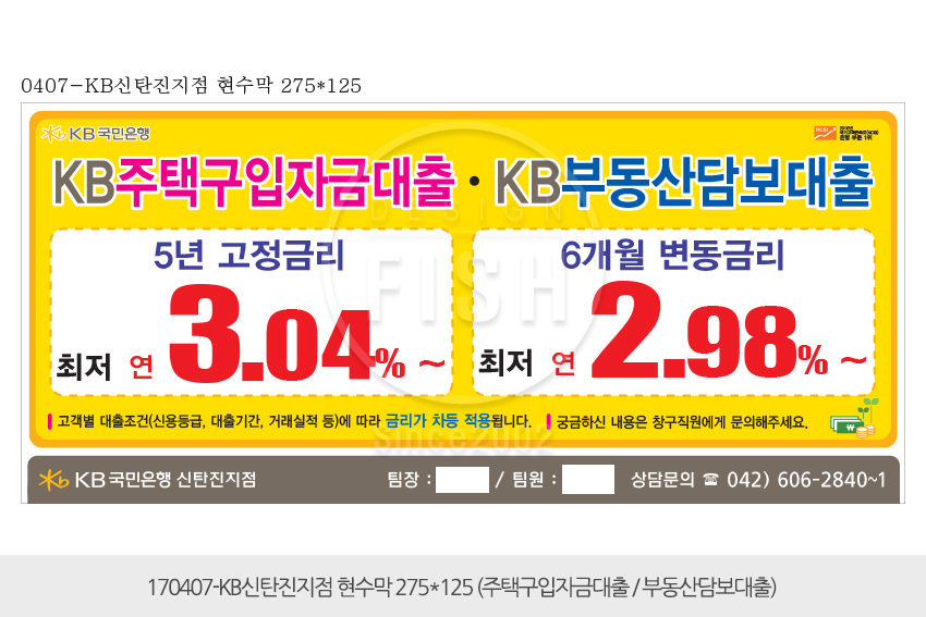 Ŭ���Ͻø�, ū �̹����� ���� �� �ֽ��ϴ�