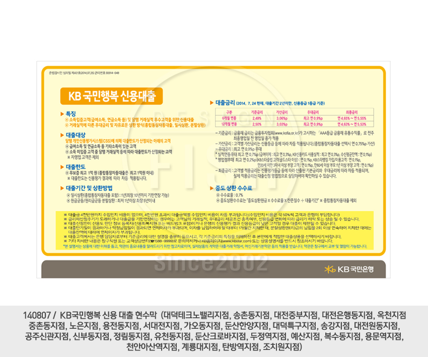 Ŭ���Ͻø�, ū �̹����� ���� �� �ֽ��ϴ�