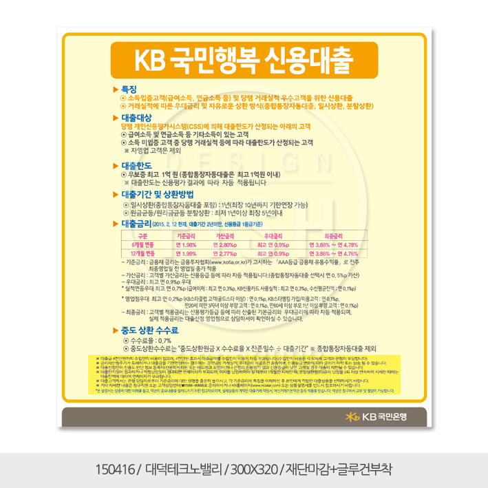 Ŭ���Ͻø�, ū �̹����� ���� �� �ֽ��ϴ�