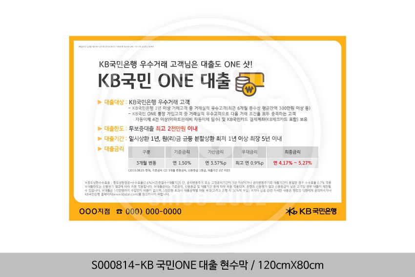 Ŭ���Ͻø�, ū �̹����� ���� �� �ֽ��ϴ�