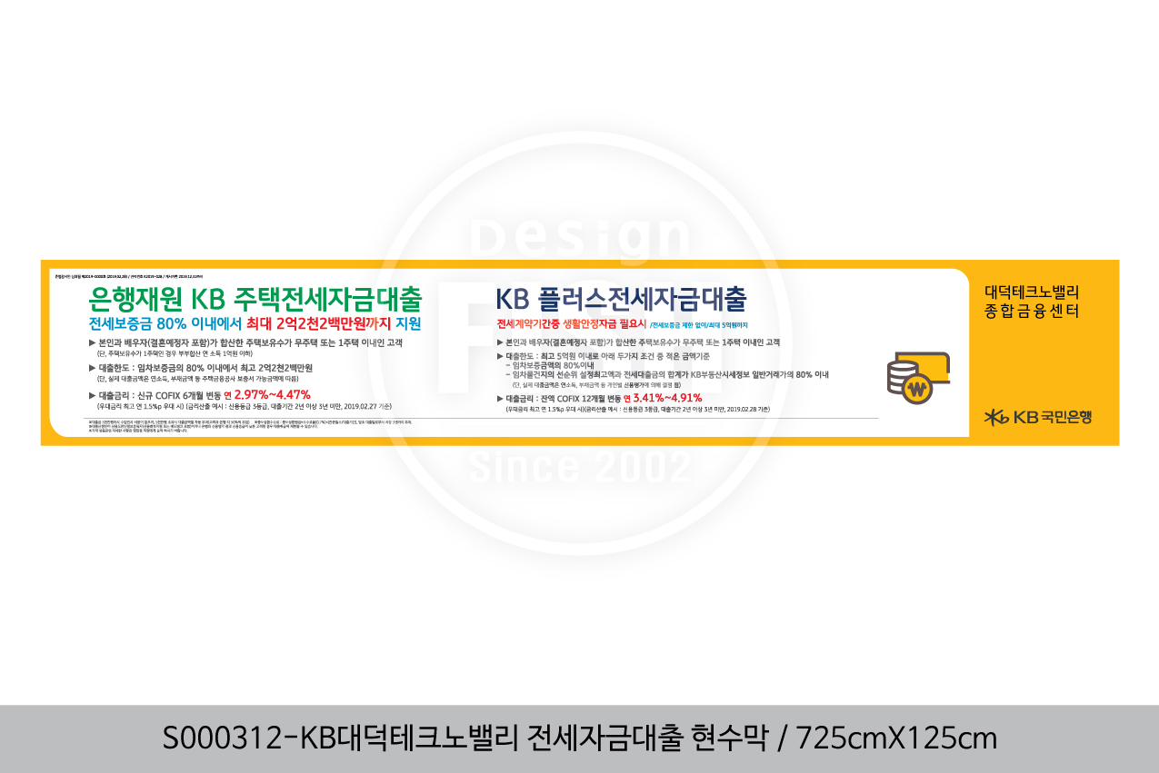 Ŭ¸¯ÇϽøé, Å« À̹ÌÁö¸¦ º¸½Ç ¼ö ÀÖ½À´Ï´Ù