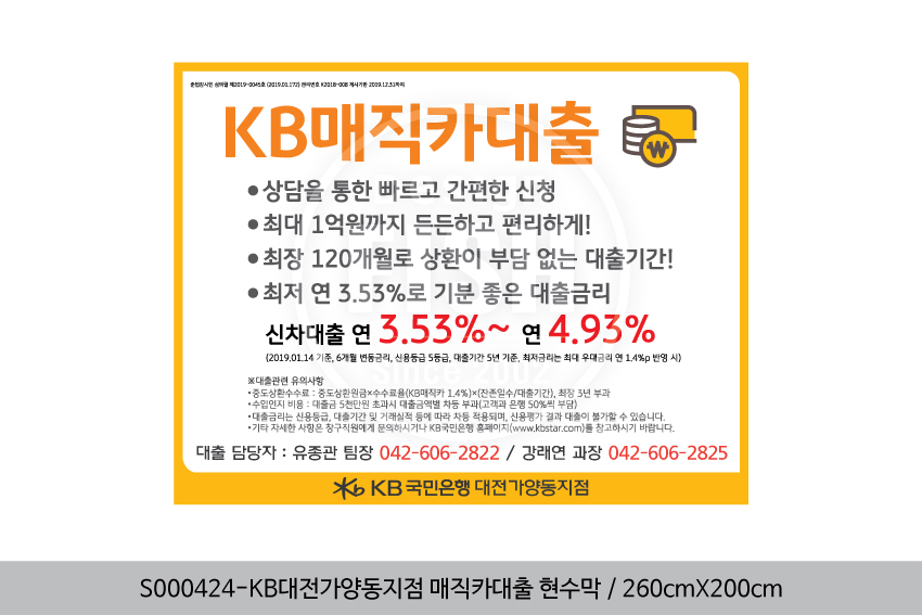 Ŭ���Ͻø�, ū �̹����� ���� �� �ֽ��ϴ�