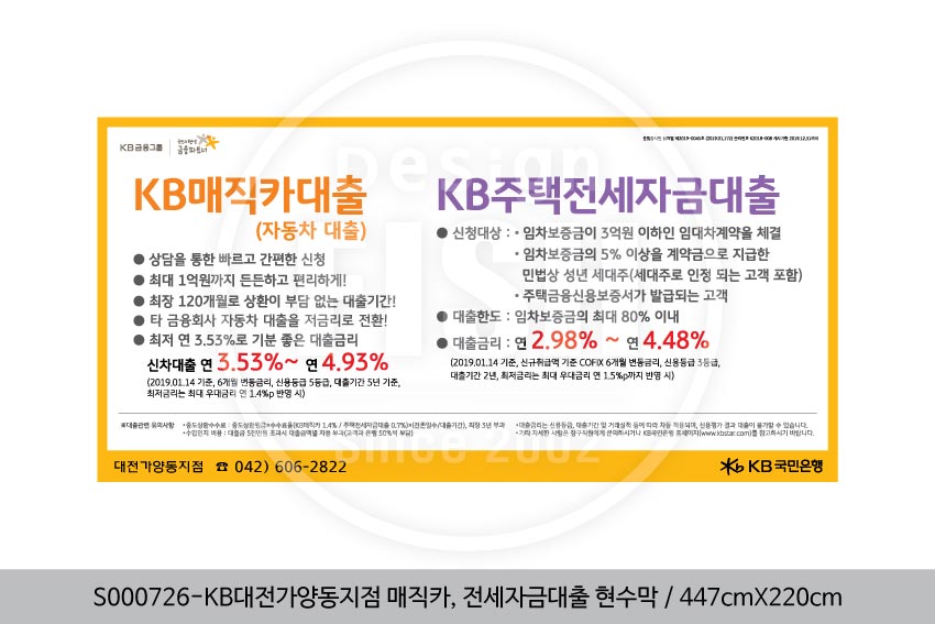 Ŭ���Ͻø�, ū �̹����� ���� �� �ֽ��ϴ�