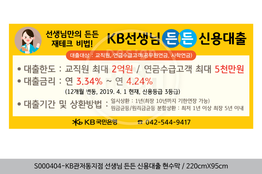 Ŭ���Ͻø�, ū �̹����� ���� �� �ֽ��ϴ�