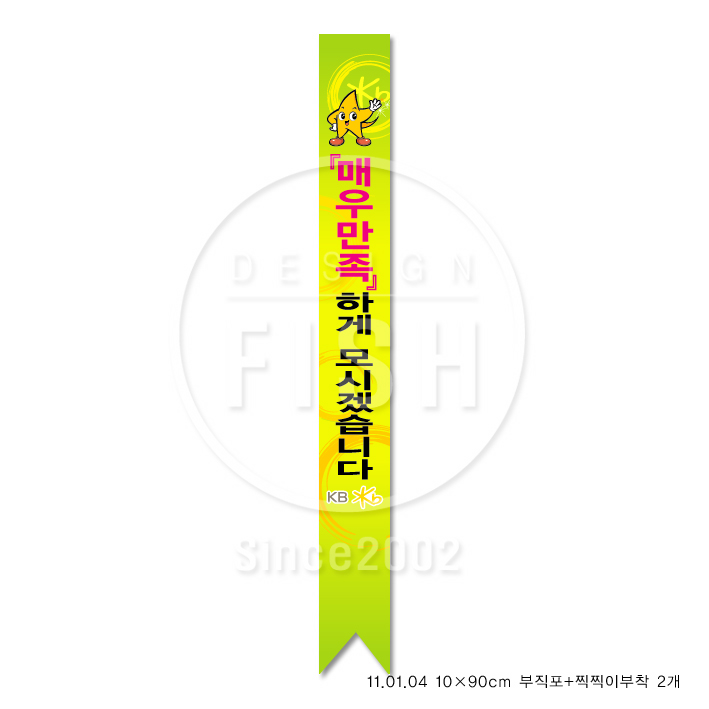 Ŭ���Ͻø�, ū �̹����� ���� �� �ֽ��ϴ�