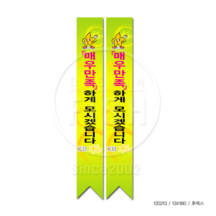 Ŭ���Ͻø�, ū �̹����� ���� �� �ֽ��ϴ�