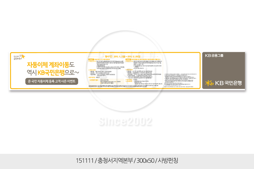 Ŭ���Ͻø�, ū �̹����� ���� �� �ֽ��ϴ�