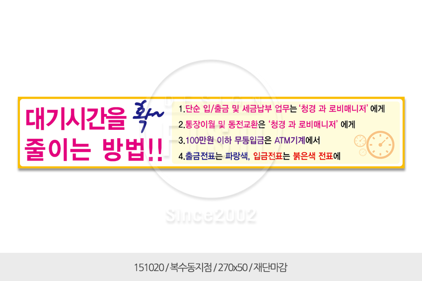 Ŭ���Ͻø�, ū �̹����� ���� �� �ֽ��ϴ�