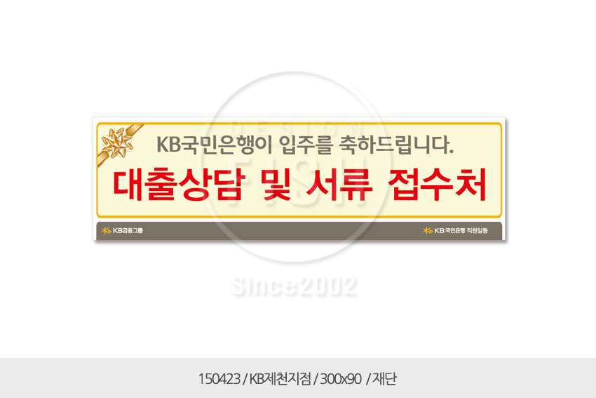 Ŭ���Ͻø�, ū �̹����� ���� �� �ֽ��ϴ�