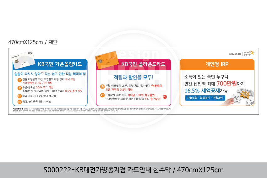 Ŭ���Ͻø�, ū �̹����� ���� �� �ֽ��ϴ�