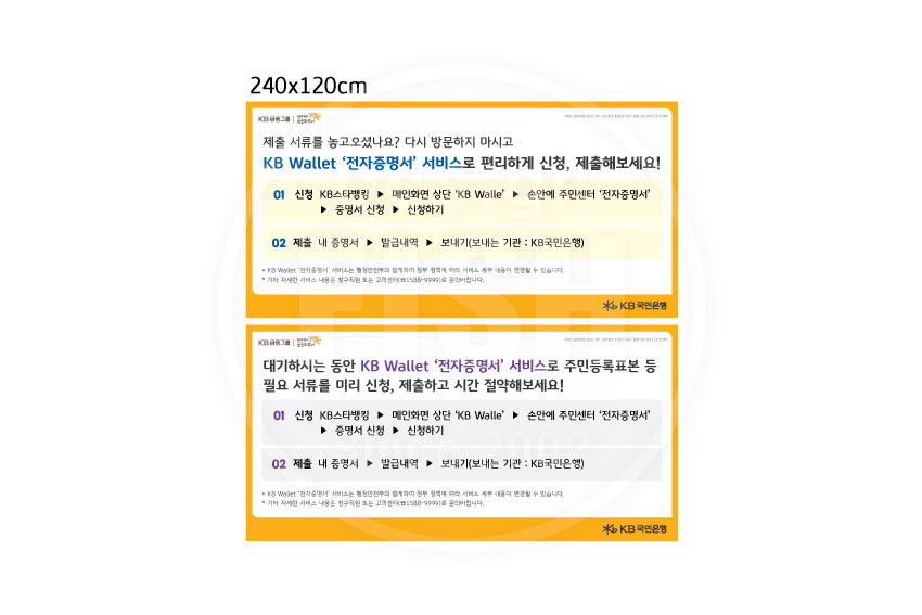 Ŭ���Ͻø�, ū �̹����� ���� �� �ֽ��ϴ�