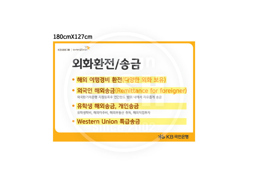 Ŭ���Ͻø�, ū �̹����� ���� �� �ֽ��ϴ�