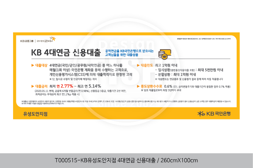 Ŭ���Ͻø�, ū �̹����� ���� �� �ֽ��ϴ�