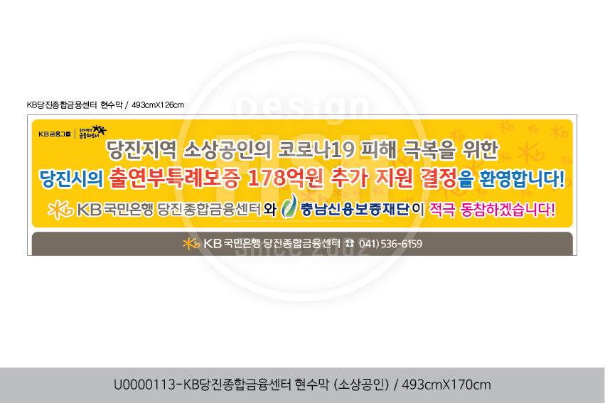 Ŭ���Ͻø�, ū �̹����� ���� �� �ֽ��ϴ�