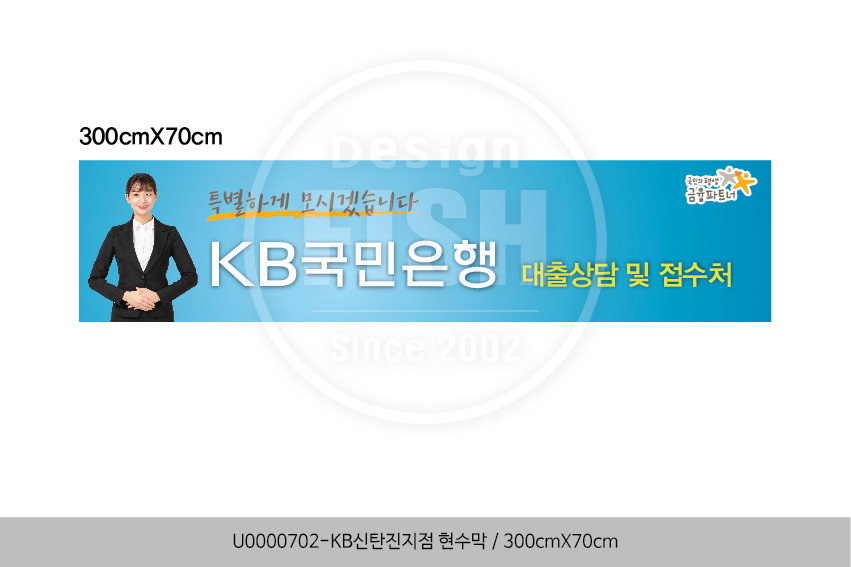 Ŭ���Ͻø�, ū �̹����� ���� �� �ֽ��ϴ�