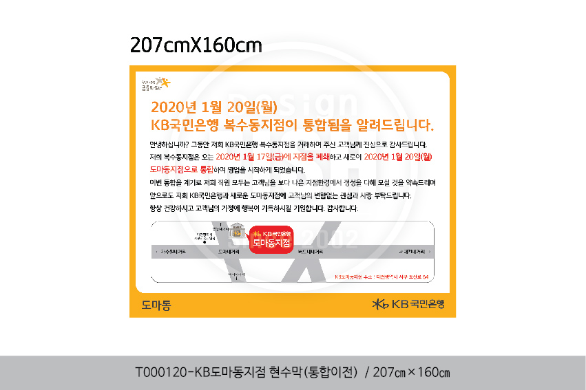 Ŭ���Ͻø�, ū �̹����� ���� �� �ֽ��ϴ�