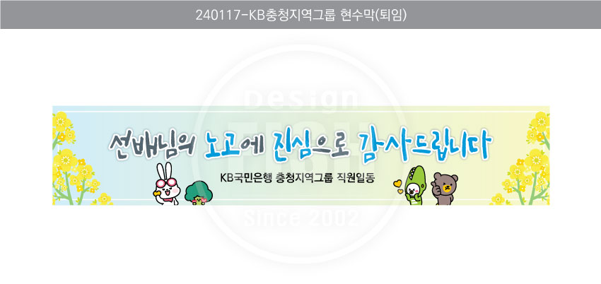 Ŭ���Ͻø�, ū �̹����� ���� �� �ֽ��ϴ�